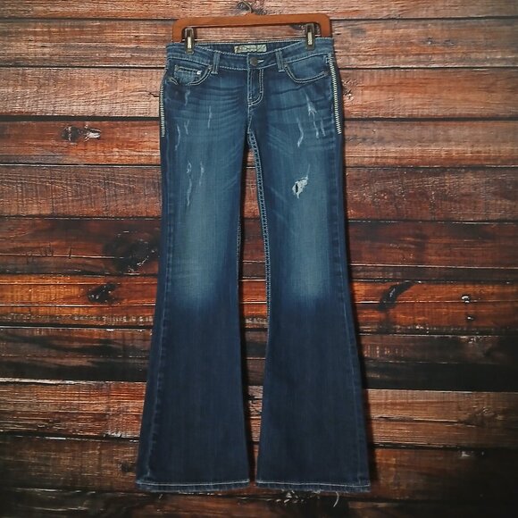 Buckle BKE Jeans 26 Sabrina Boot Cut Low Rise Denim Distressed - Picture 2 of 11